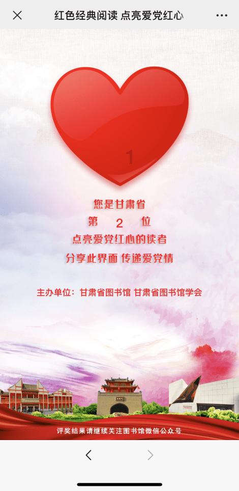 莎木1+2