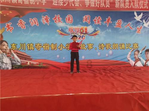 古墓丽影：崛起