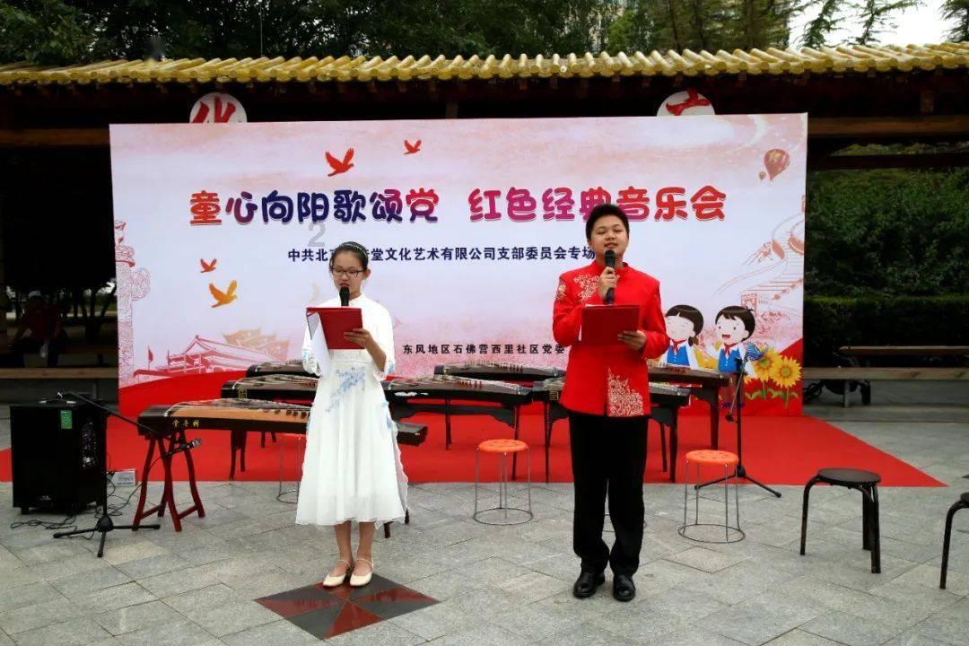 寻找丢失物品